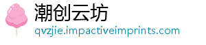 消息9日最新利巴卡塔2月意大疫情斯利-潮创云坊